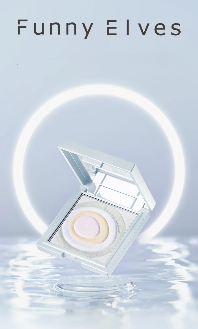 Funnyelves Nebula Five-Color Powder Brighten Skin Tone Long-Lasting Makeup And Oil Control Powder Face Makeup Cosmetic