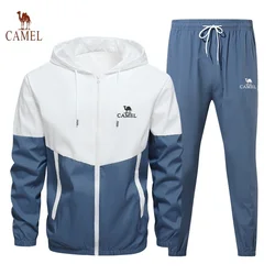 Spring and Autumn Men's Embroidered Hooded Sports and Leisure Set New Fashion Jacket and Pants 2-piece Hip Hop Sports Set