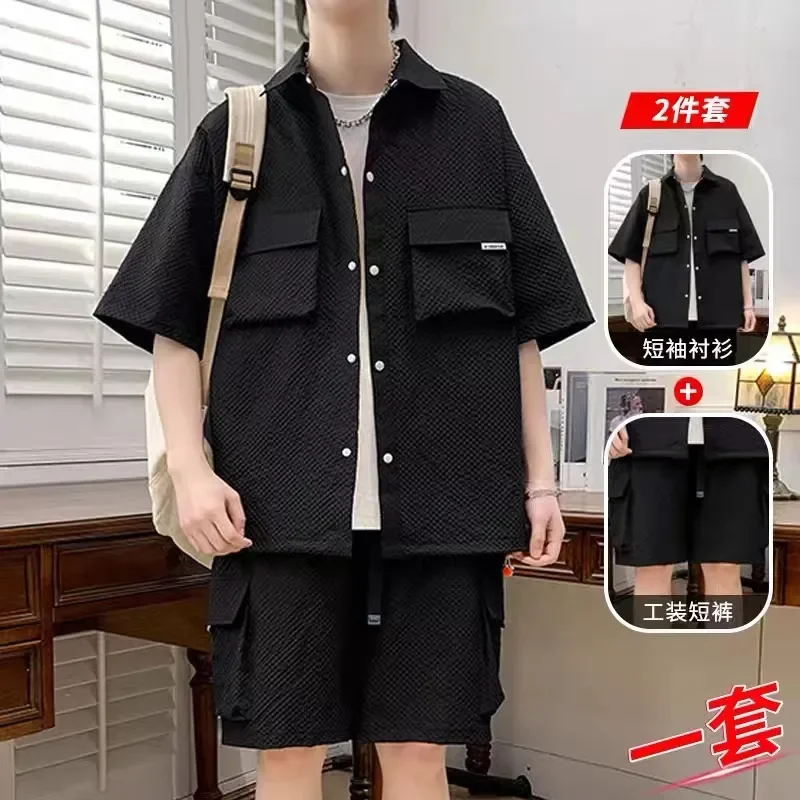 

Men's Black Textured Short Sleeve Shirt + Cargo Shorts Two-Piece Casual Set