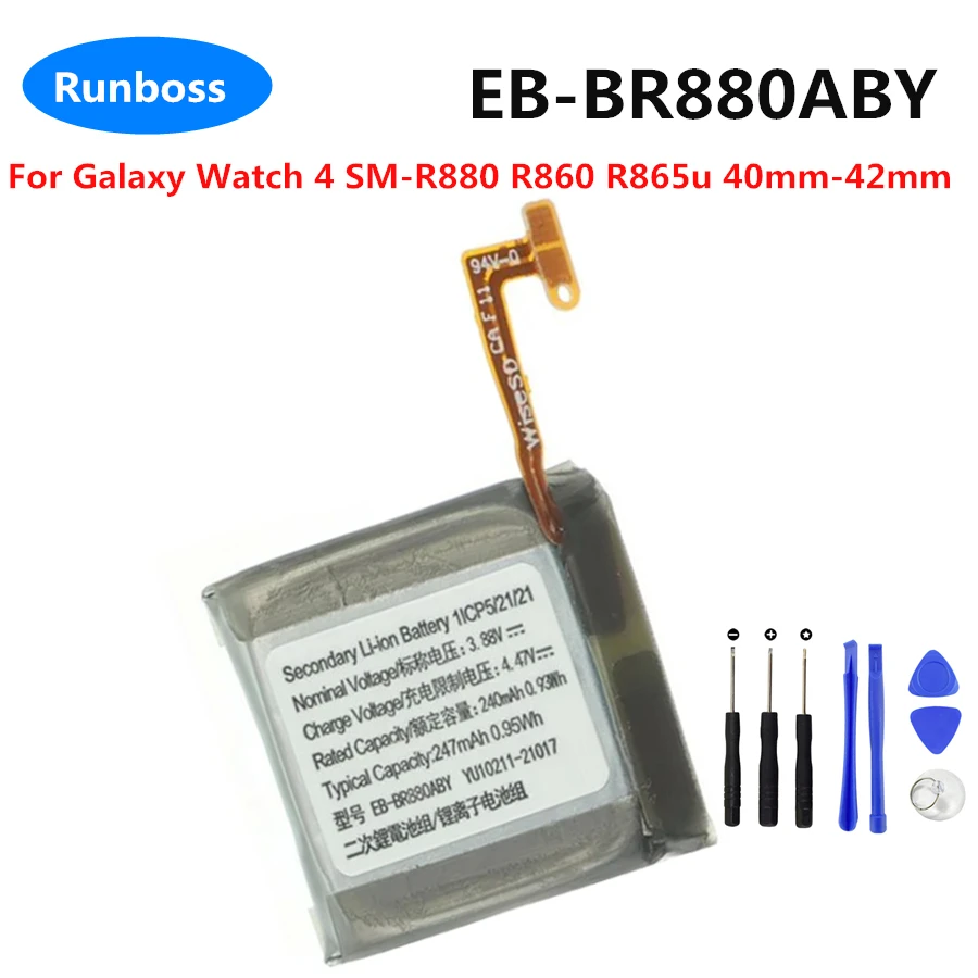 EB-BR880ABY 40mm 247mAh Replacement Battery For Samsung Galaxy Watch 4 42mm SM-R880 R860 R865u Batteria