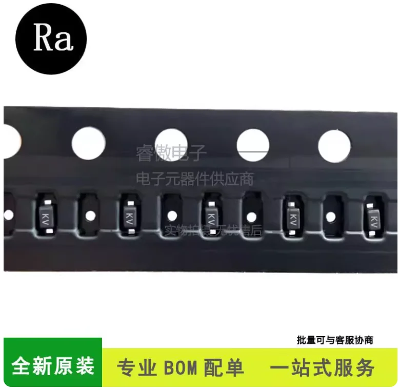 100Pcs MSK4005 Silk…