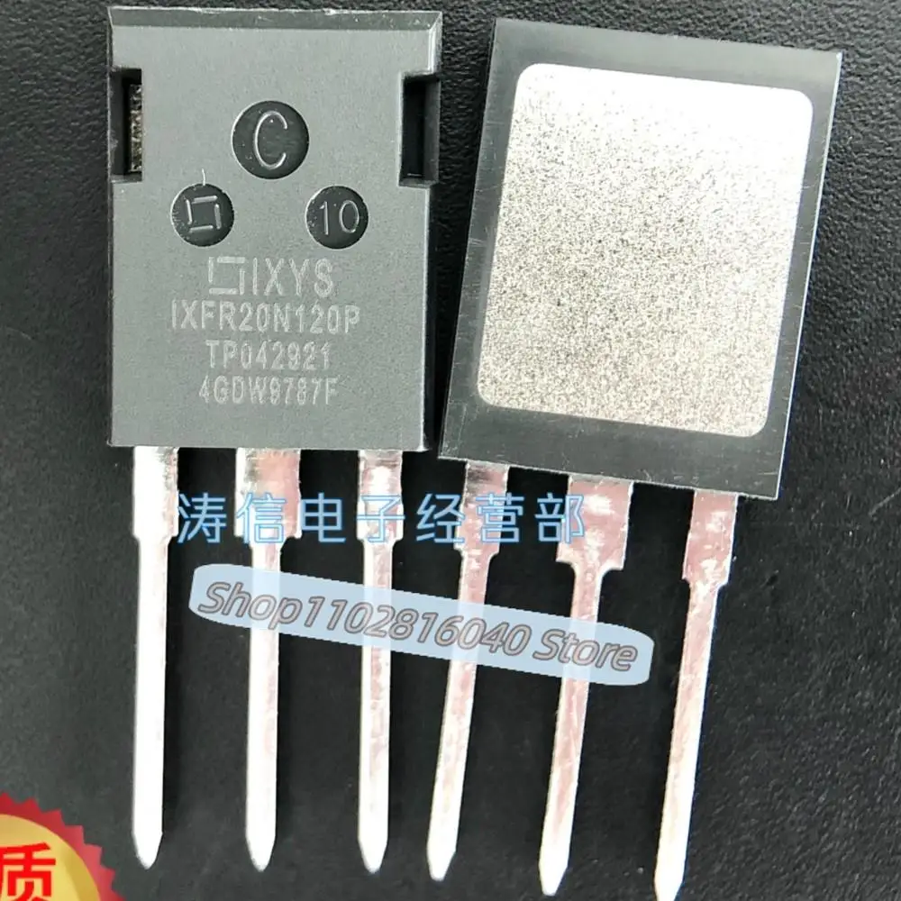 10PCS/Lot IXFR20N120P N MOS 20A1200V Best Quality Imported Original Spot