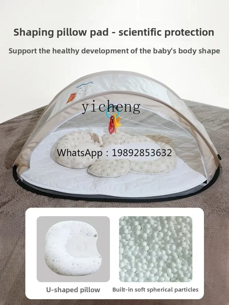 Portable Bed In Bed Anti-mispressure Baby Foldable Mobile Multi-function Cradle Baby Bed