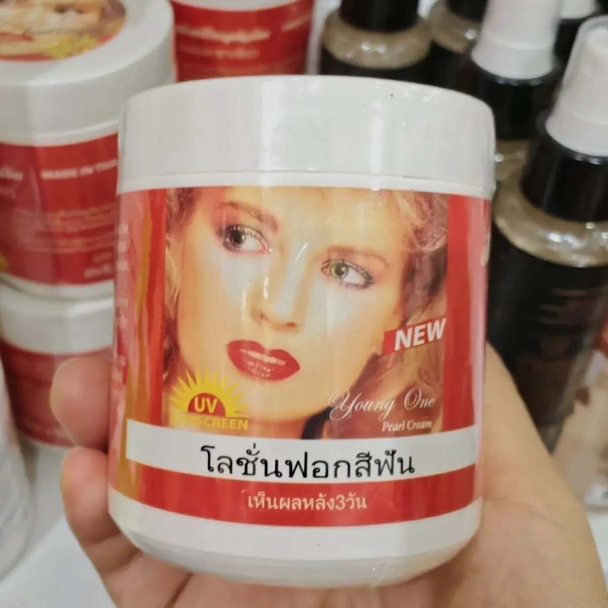 

Brightening Body Lotion For Seasonal Dry Skin Hydrate Nourish Soft Texture 250g