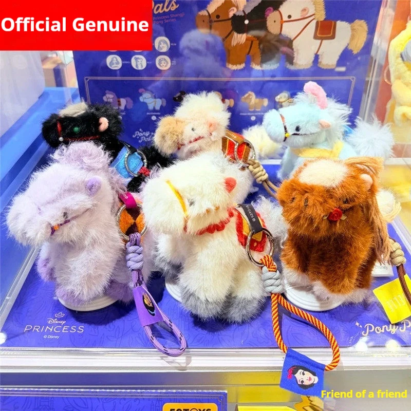 

52TOYS New Original In Stock Pony Series Cute Vinyl Dolls Blind Box Backpack Pendant Desktop Collection Figurine Toys Gifts