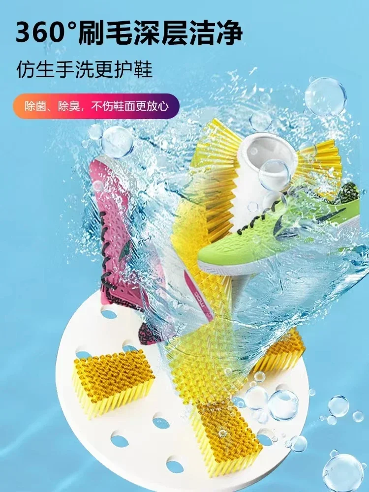 Full-wall shoe scrubbing machine household semi-automatic shoe cleaning tool 360° cleaning without dead corners