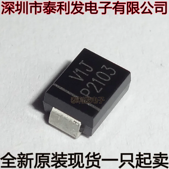 10PCS Imported Schottky Diode VS-10BQ100TRPBF 10BQ100 Silk Screen V1J IR1J SMB 1A New Spot IC