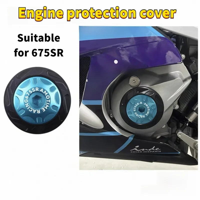 For CFMOTO 675SR-R 675NK 675SR 2024-2025 engine fall protection cover aluminum alloy engine side decoration cover