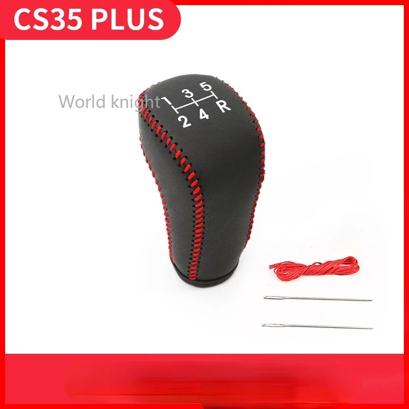 Modification Accessories Car Styling Leather Hand-sewn Gear Shift Collars Handbrake Cover For Changan CS35 Plus 2019-2020