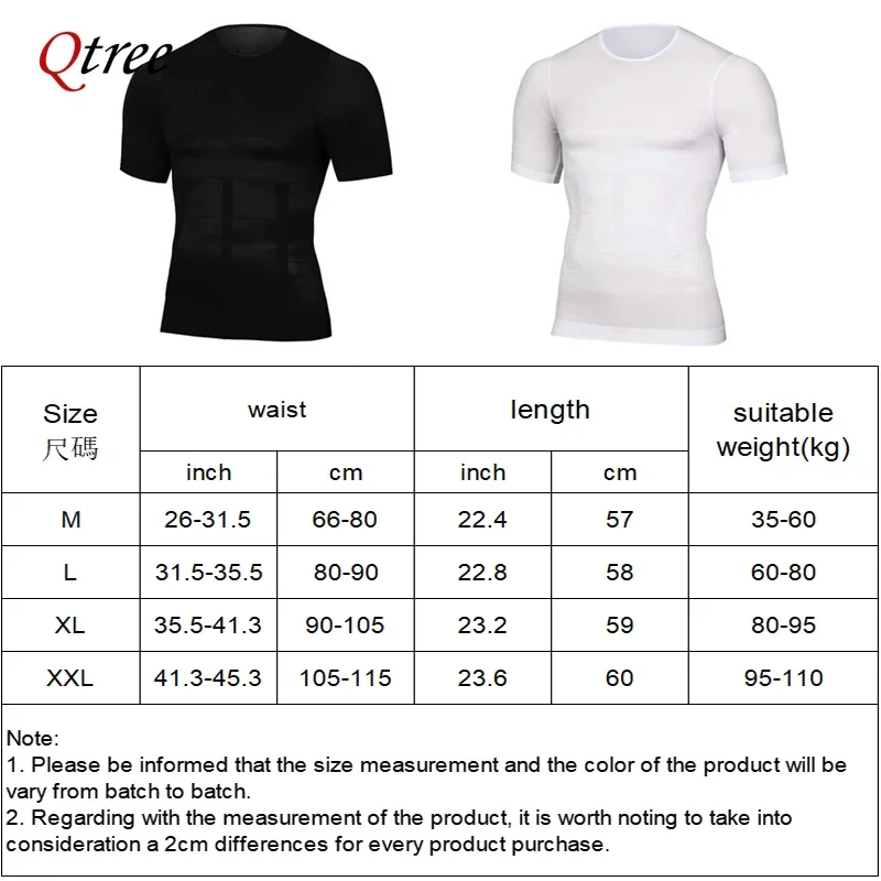 Qtree Men Body Shaper Gynecomastia Compression Shirt Posture Corrector Undershirt Belly Slimming Corrective Waist Trainer Corset