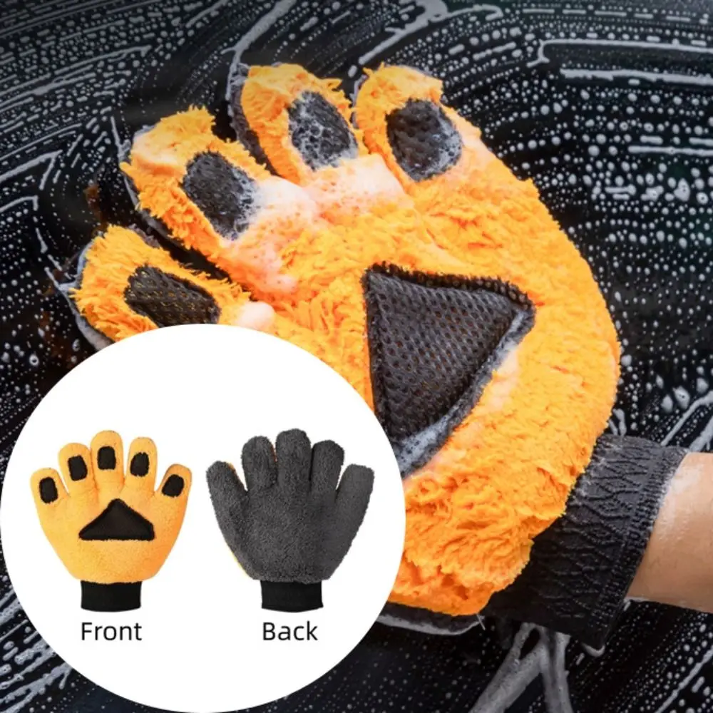 Coral Fleece Car Wash Glove Five-Finger Double-sided Cleaning Gloves Microfiber Double-Faced Cleaning Brush Gloves Car Washing