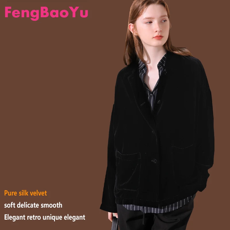 

Женская рубашка из натурального чистого шелка из бархата, простой стиль, элегантная и повседневная. Топ модный, модный, удобный, мягкий.