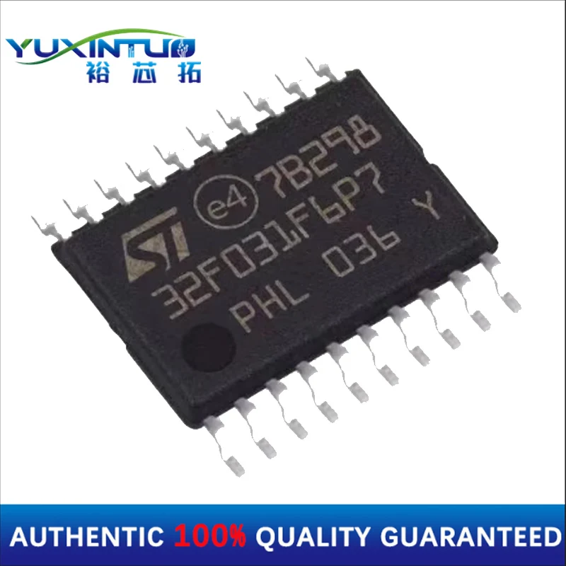 STM32F031F6P7 STM32F031 TSSOP20