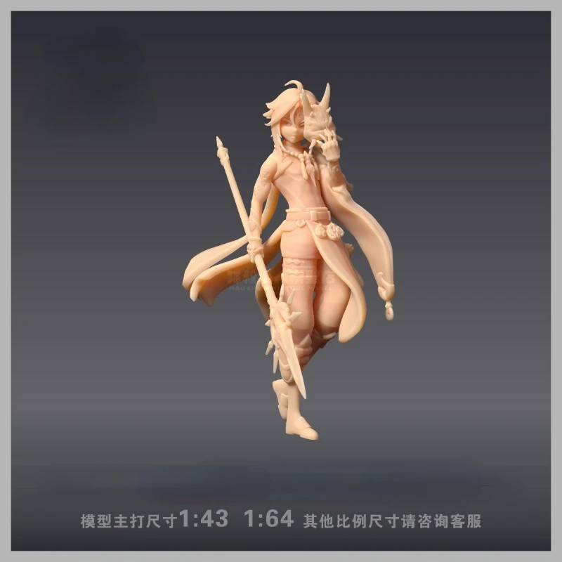 Game Anime peripheral figure Genshin Impact Xiao 1/64 1/43 Resin white model GK Colorless model Classic hand do