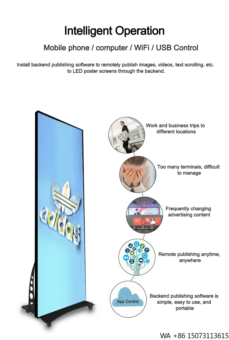 Hd Intelligent Led …