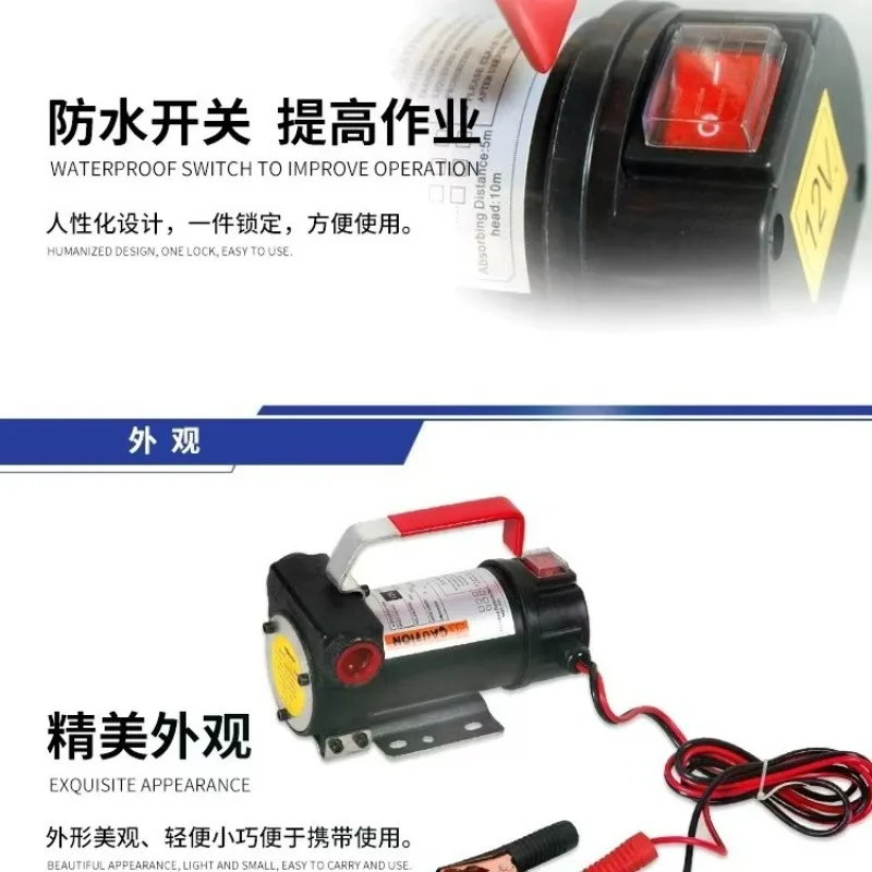 Portable Diesel Pump Electric Self-priming Portable 12V24V220V Oil Pump    Post It Accesorios Para Auto