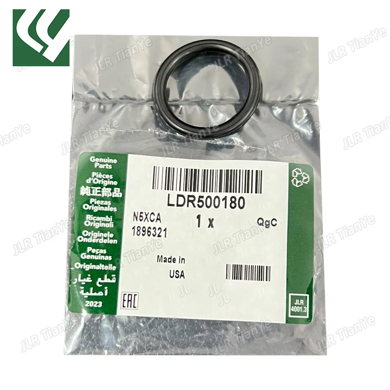 

LDR500180 AJ86874 Spark Plug Oil Seal for Land Rover Range Rover Sport Discovery 3 Jaguar