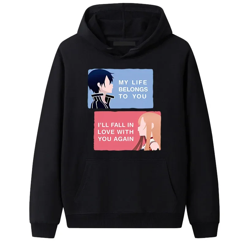 

Anime Sword Art Online perimeter Printed Casual Fleece Hoodie Men's and Women's Same Cotton High Quality Loose Men's Hoodie