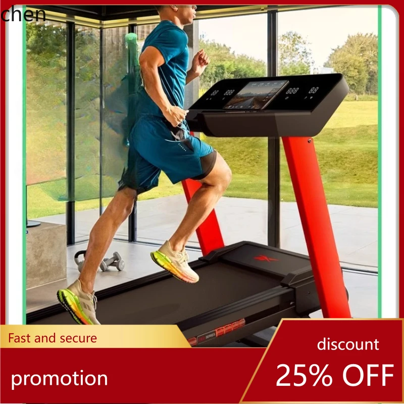 

HXL Treadmill Home Small Indoor Fitness Equipment