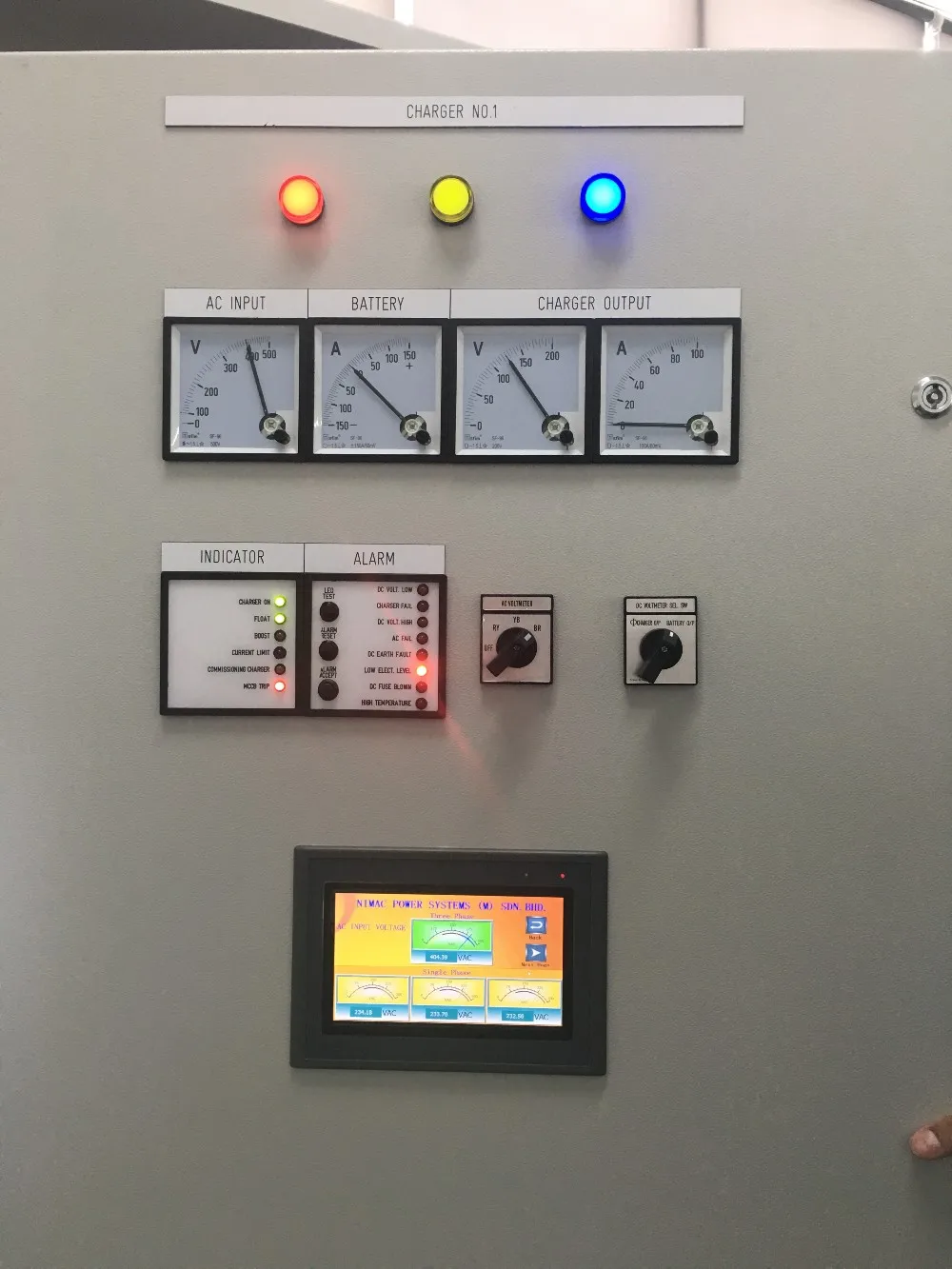Рисунок 6 - Панель HMI 7-дюймовый односенсорный
