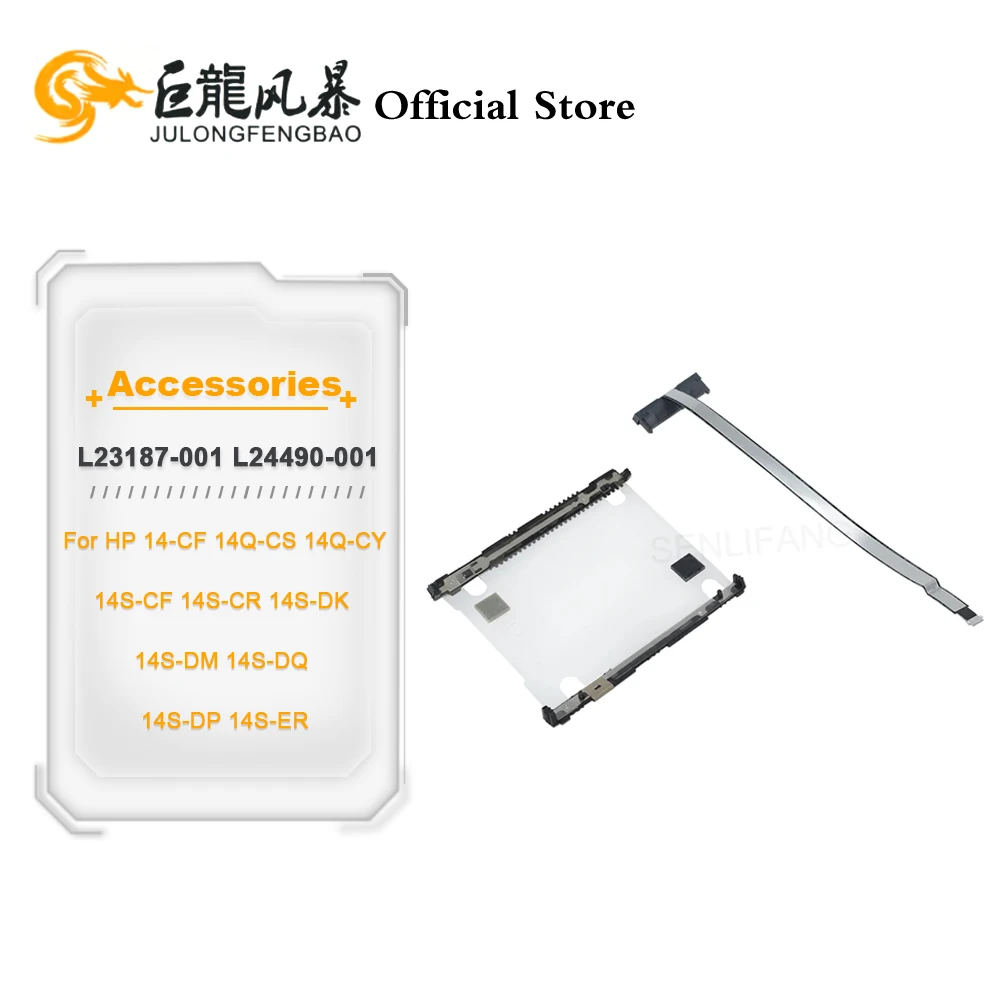 Laptop HDD Interface Cable L23187-001 HDD Cover Caddy L24490-001 For HP 14S-CF 14S-CF0002tu 14S-DK 14S-DM 14S-DQ 14S-DP