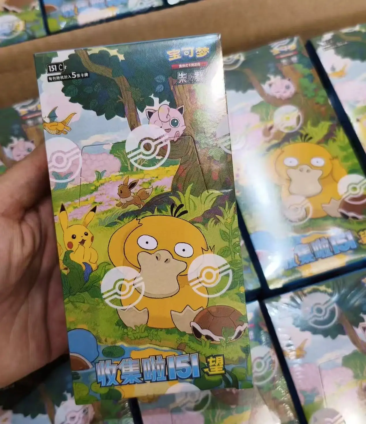 Wholesale Pok Card PTCG Simplified Chinese Zhu Zi Collected 151 Change Series Card Ponyta Gengar Collectible Game Cards Toy Gift