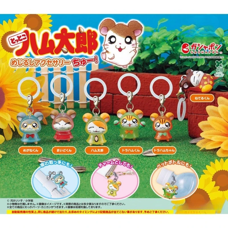 

Gashapon Капсульная игрушка Hamtaro Аниме Fiugre Kawaii Модель игрушки Сумка для хомяка Зонт Подвеска Слепая коробка Коллекция игрушек Подарки для детей