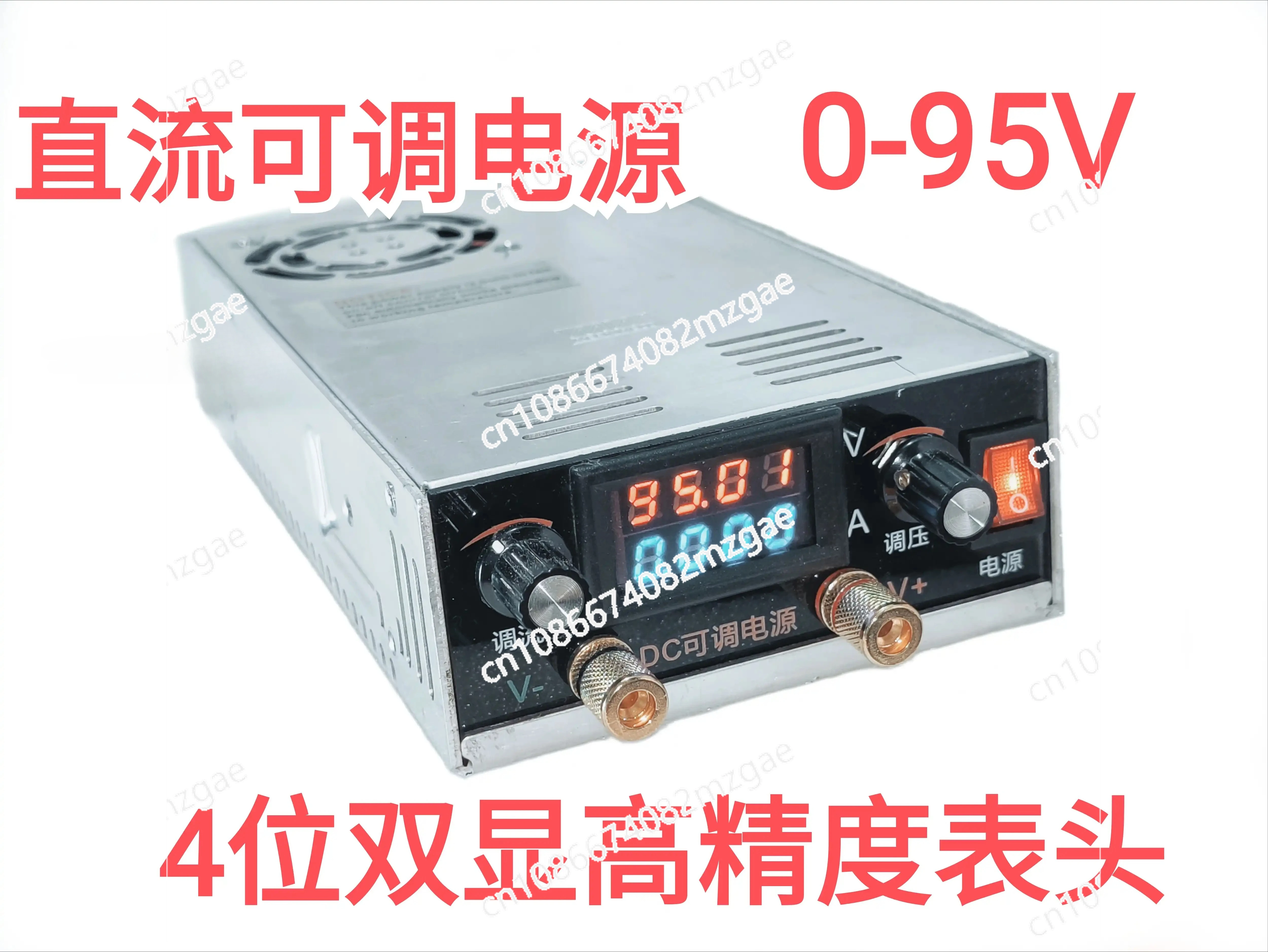 Professional 4-Digital Display Variable Power Supply, S-350-27 DIY Kit for Battery Charging & Electronic Repair, 0-50V 13A