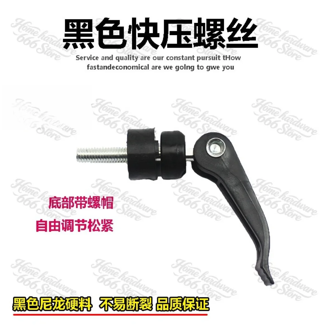 Tile Cutting Machine Push Knife Accessories,quick Dismantling Screws, Quick Pressing of Cutting Machine Ruler Screws