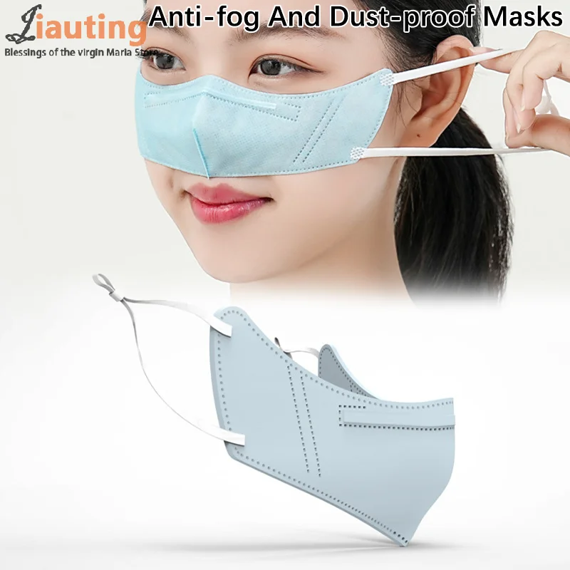 Disposable Nose Cover Air Purifier Anti-Fog And Haze Nasal Mask Dust-Proof Prevent Allergy Rhinitis Masks