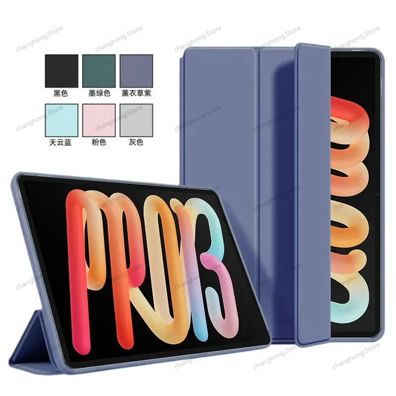 For Lenovo Xiaoxin Pad Pro GT 13'' / Idea Tab Pro Gen 2 Case 13inch TB390FU 2026 TPU Tri-fold Stand Tablet Cover Case