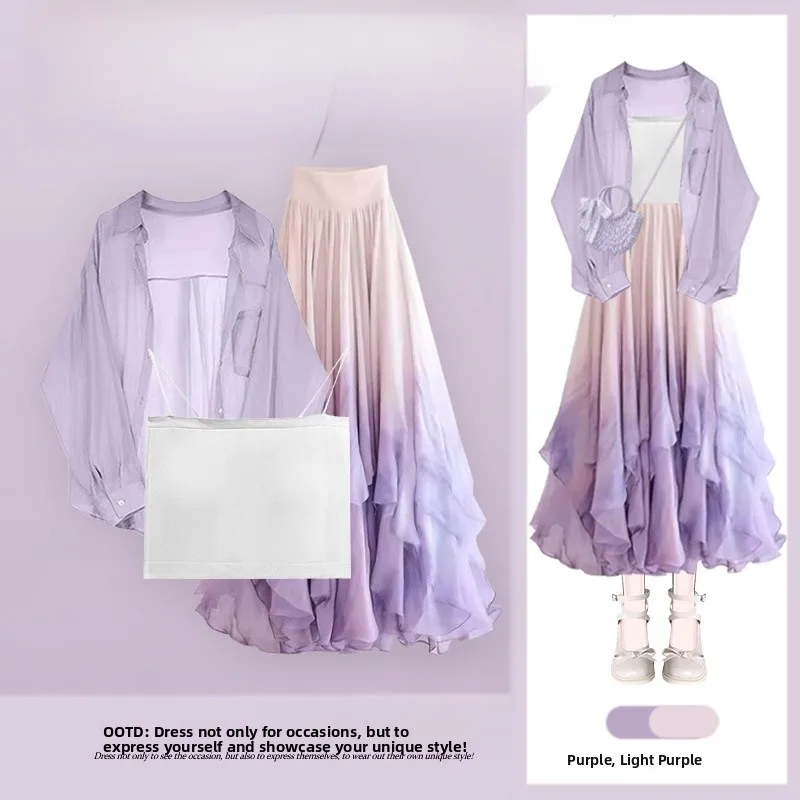 Fashionable Loose Shirt Top American Strap Vest Gradient Color Skirt Three Piece Set Women's Clothing Summer Season