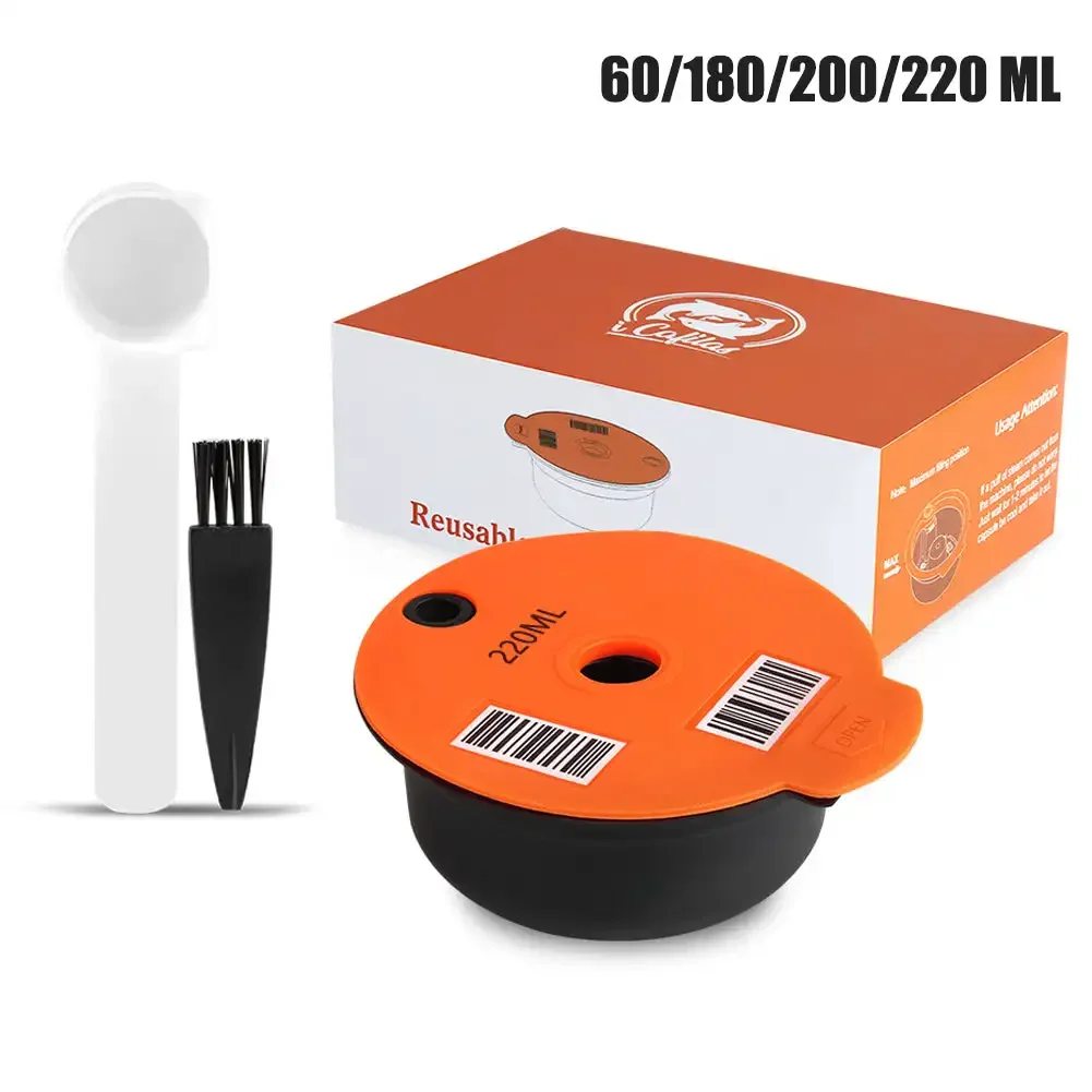 แคปซูลกาแฟสําหรับ Bosch Tassimo กาแฟแคปซูล Tassimo Pods กาแฟกรองแบบเติมได้ Pod พร้อมฝาปิดซิลิโคน