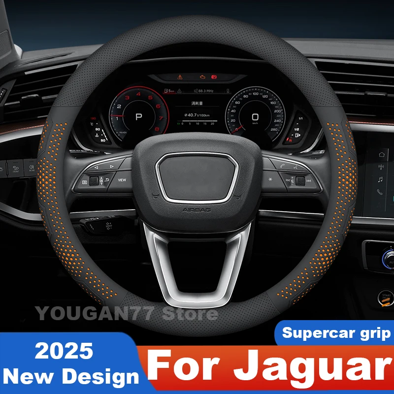 

For Jaguar f type Steering Wheel Cover Leather Non-slip Fit Jaguar i pace xj Jaguar xf x250 Interior Accessories