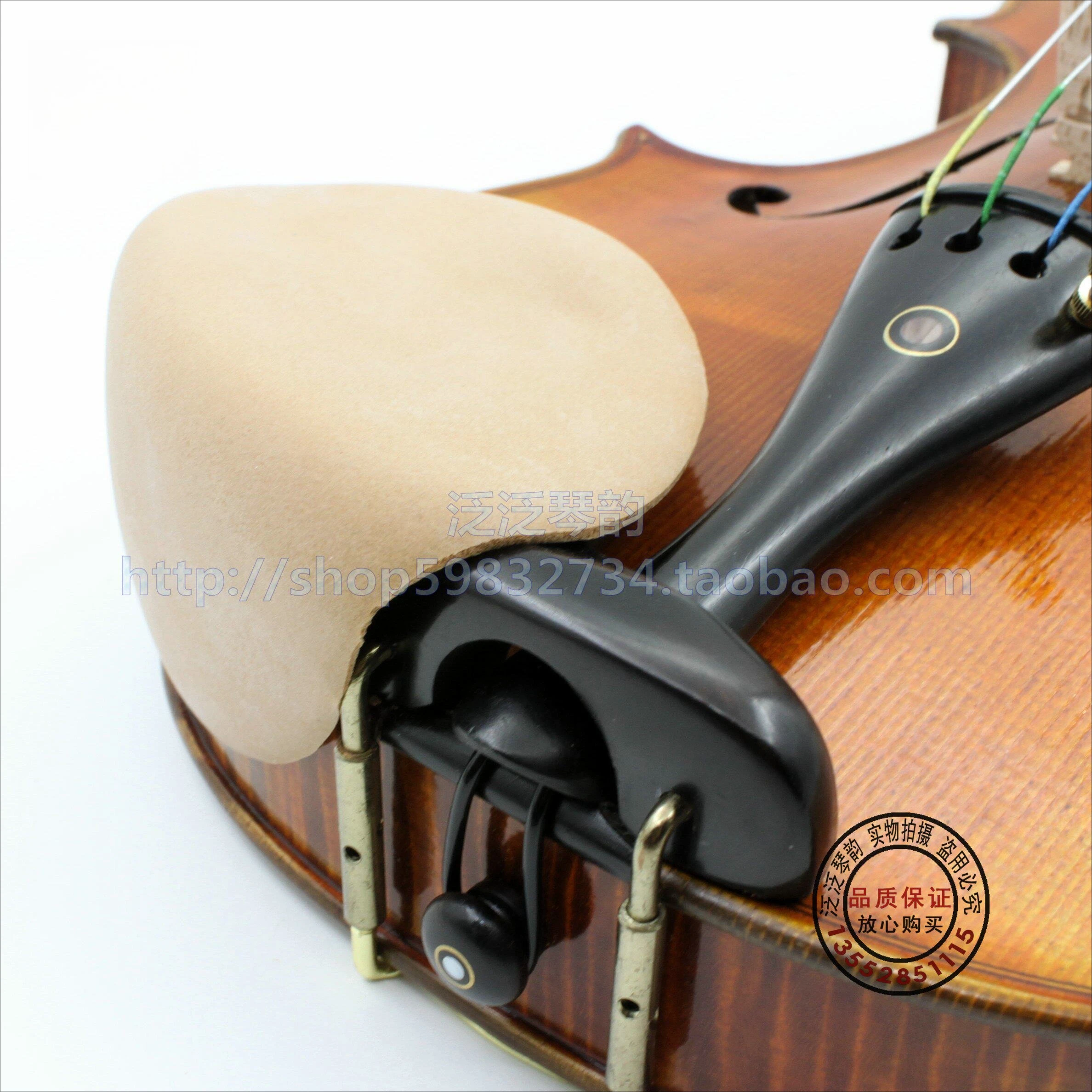 strad-padprofessional-medium-violin-gill-pad-wrapping-rosewood-primary-color