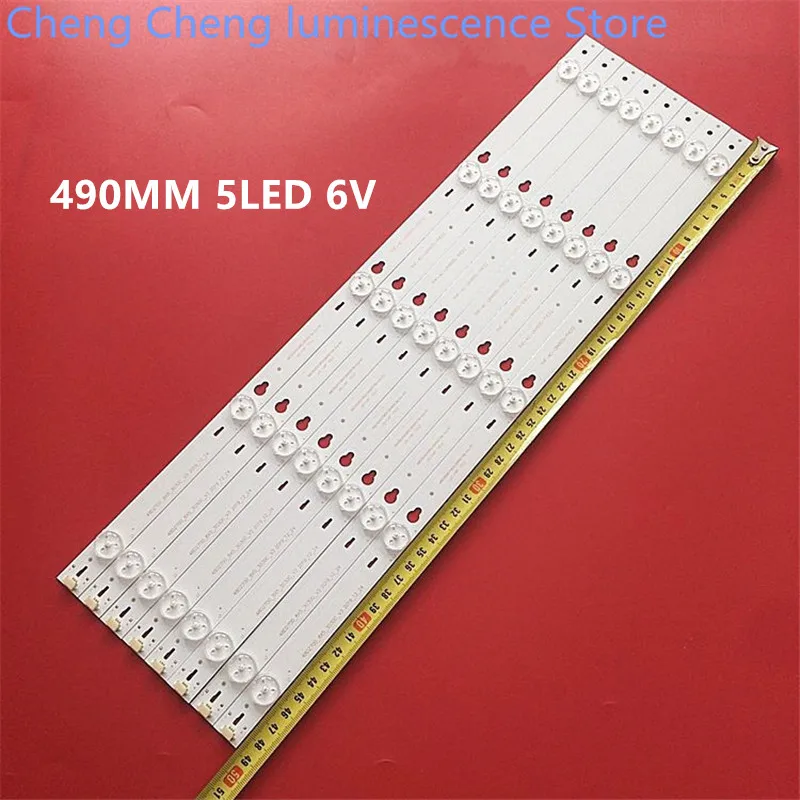 

LED Strip For THOMSON 48FA3203 48FS3003 48FA5413 48FA5403 48FS3750 48HR330M05A1 V2 B48A858U LE48M4S10 48FS3750 TOT-48D2700 490mm