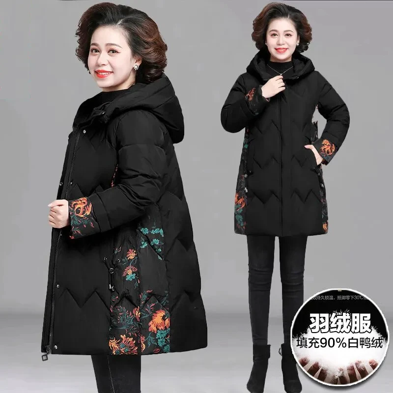 High End Mother Clothes Winter Down Jacket Korean Loose Long Thick Warm Puffer Coat Middle-aged Elderly Cotton Padded Parkas 6XL