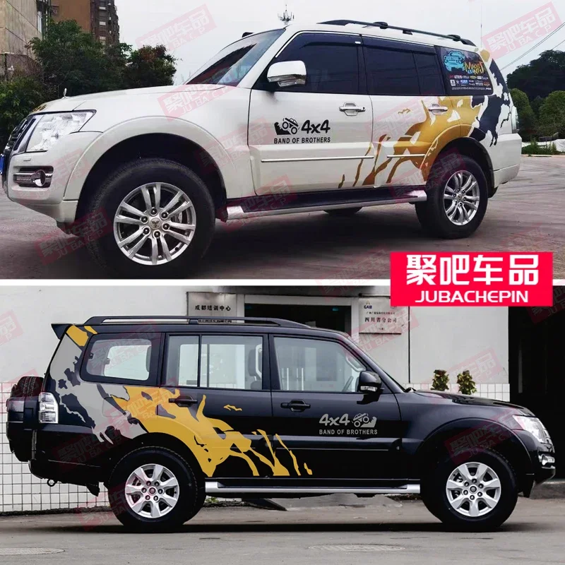 New custom car sticker 4X4 Vinyl off-road special body side film decal  FOR Mitsubishi Pajero Sport V97 V93