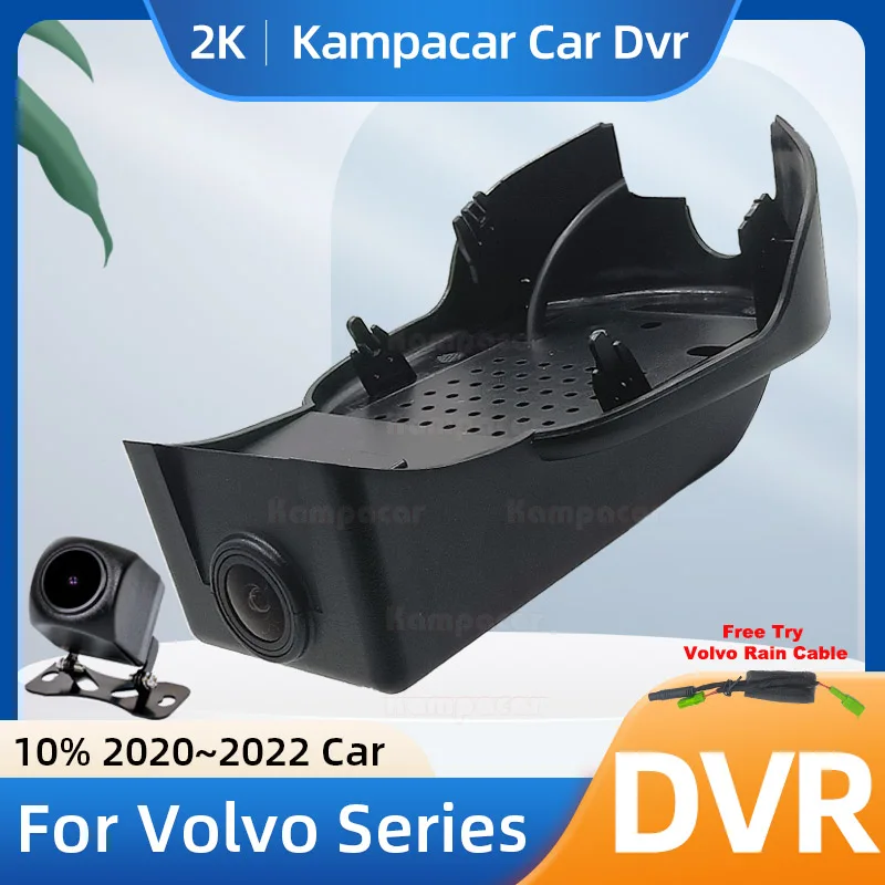 

Kampacar VLV17-2K 1440P Wifi DashCam Dash Cam Car Dvr For Volvo S60 T3 B3 B4 For Volvo V60 T4 T5 B4 B5 2020-2022 10% Cars Camera