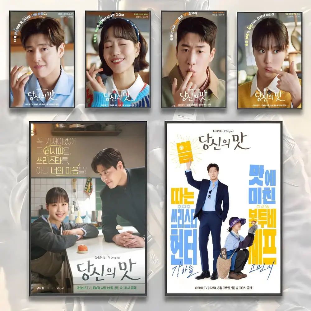 Nouvelle affiche de la série coréenne Your Taste, art HD, autocollant mural imperméable, décoration esthétique pour la maison, le salon, la chambre, le bar