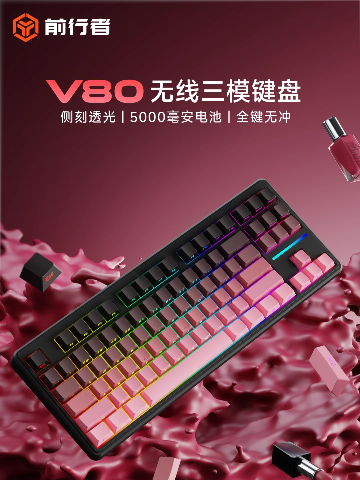 

EWEADN V80 87Key RGB Combo 4800DPI 10m Bluetooth 5.3/2.4G 300H Standby 15H Use Rechargeable Silent Gaming Office PC Laptop
