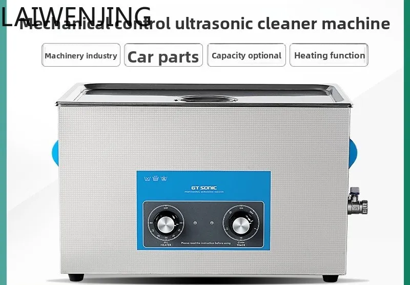 

HLZ cleaning machine VGT-1730QT 3L/100W single tank cleaner