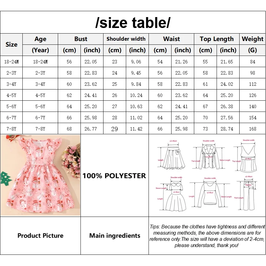 2024 Christmas Dress Kids Girl Clothes Summer Short Sleeve Baby Girls Dresses Christmas Clothing Set 1 2 3 4 5 6 7 8 Years