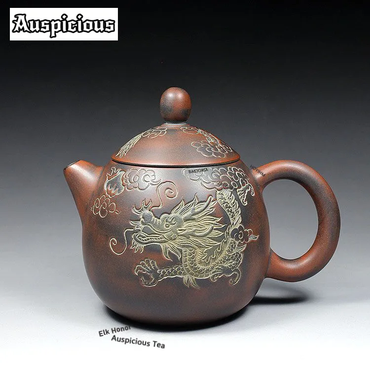 230ml Famous Master Handmade Nixing Pottery Teapot Antique Tea Infuser Dragon Egg Pot Tea Maker Kettle Tea Items Collection Gift