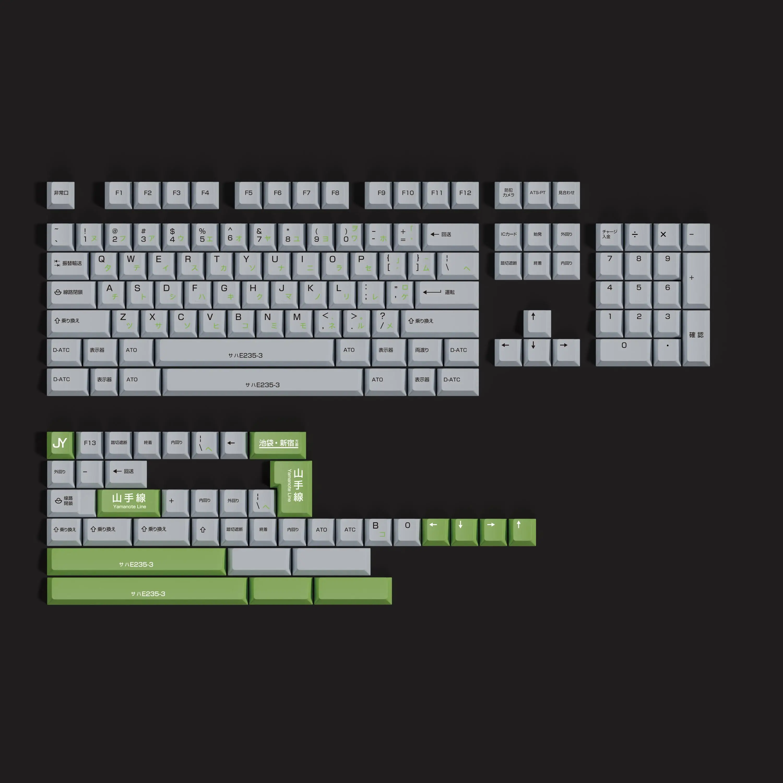 Yamashou line five-sided sublimation customized large full set of keycaps including 7U compatible ALICE