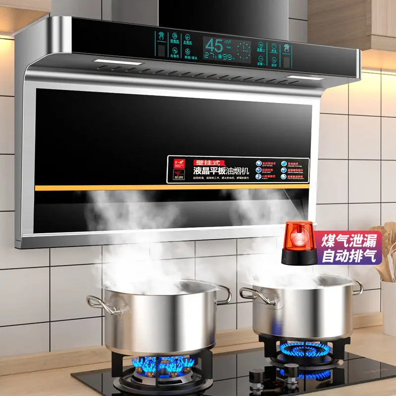 ครัวเรือน7รูปด้านบนคู่ Range Hood ทำอาหารหม้อหุงและ Hoods ห้องครัว Extractors Kichen Extractor ควัน Downdraft Glb