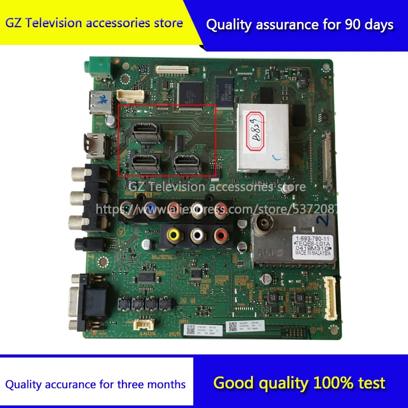 What is SQL Server DBA and How to Master Database Administration in 2024