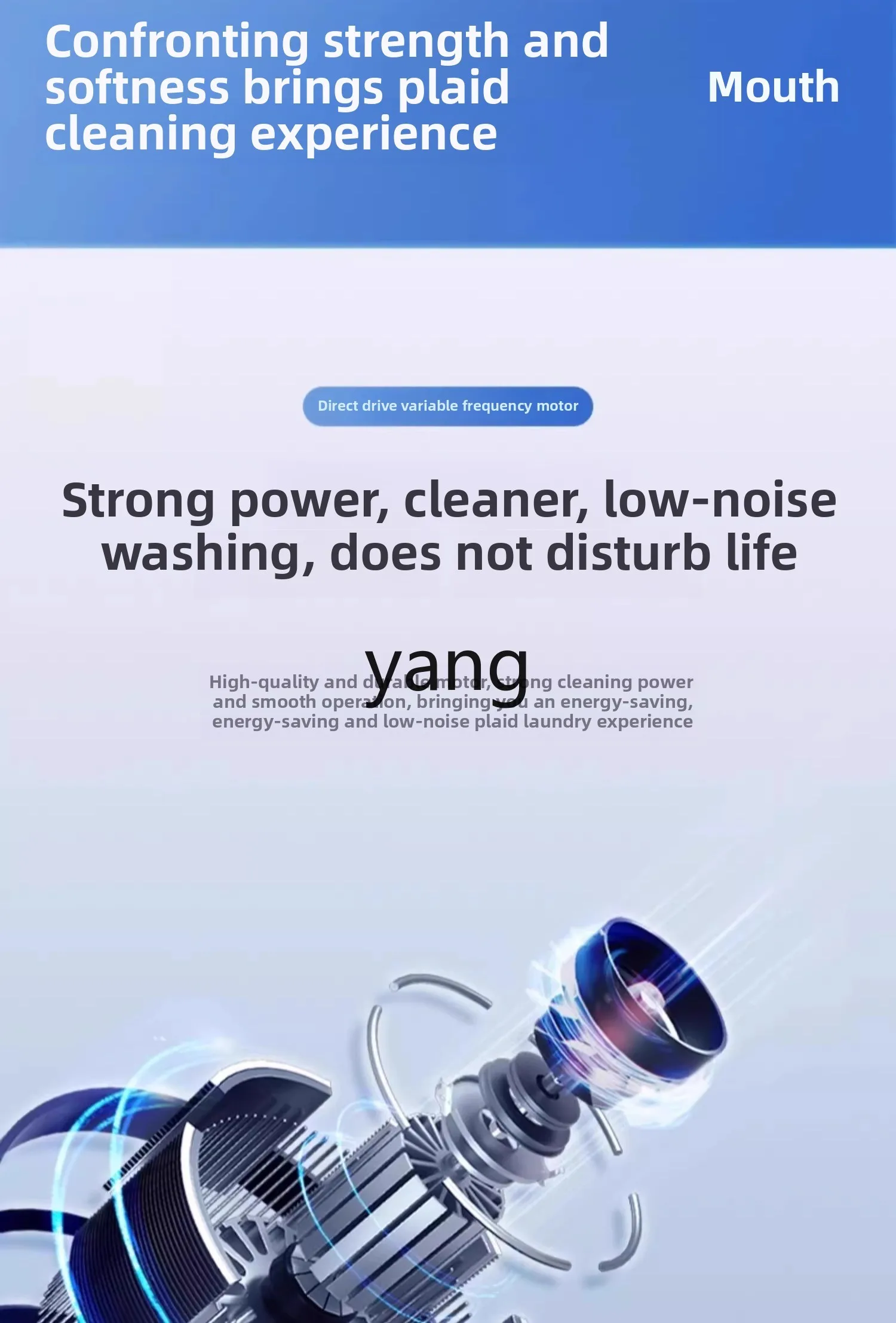 CX refrigerator, washing machine set, double frequency conversion, energy saving, low noise and strong decontamination