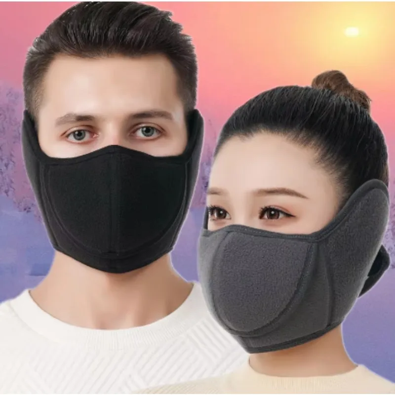 Winter Unisex Breathable Holes Mask Cold-Proof Thermal Mask Earmuffs 2in1 Wrap Band Ear Warmer Outdoor Riding Keep Warm Ear Muff