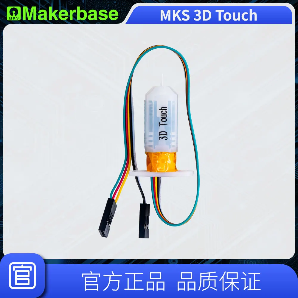 

Аксессуары для 3D-принтеров Makerbase 3D Touch, датчик самовыравнивания